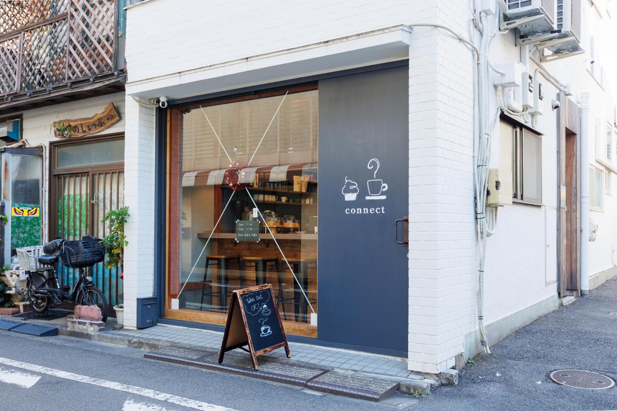 Smile Stay Shinnakano Tokyo Luaran gambar